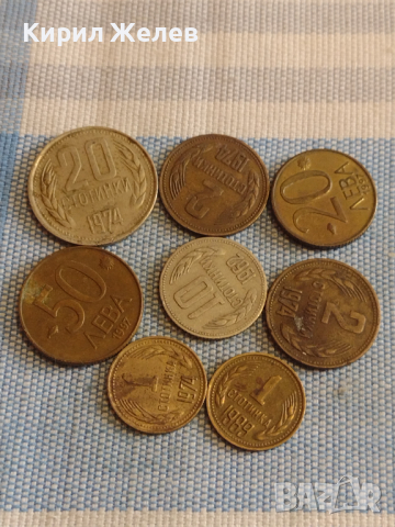 Лот монети 8 броя България от соца началото на демокрацията за КОЛЕКЦИЯ ДЕКОРАЦИЯ 37779