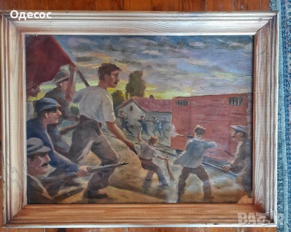 Стара картина"Септемврийското въстание", снимка 7 - Антикварни и старинни предмети - 42720782