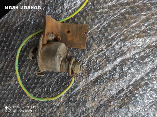 Руска Ключ Маса, снимка 5 - Части - 36101087
