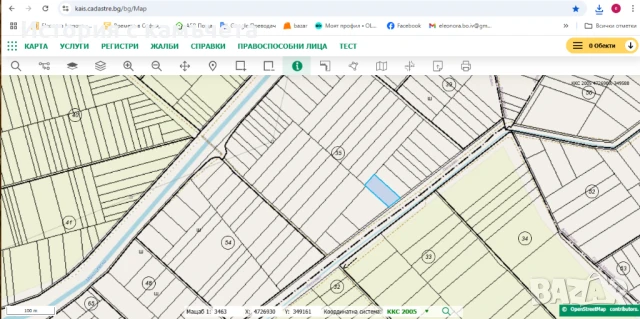 Продавам 4 земеделски земи с потенциал район гр. Елин Пелин с цени започващи от 21 140 евро, снимка 11 - Земеделска земя - 50128731