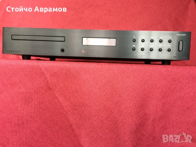 Продавам AUDIOLAB 8200CDQ