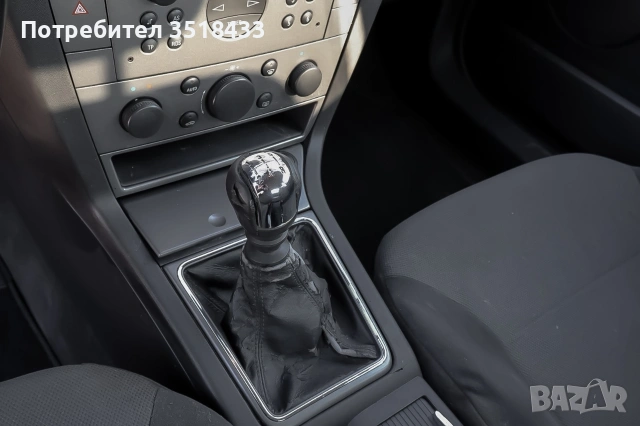 Opel Vectra 2.2i 150кс 2003г , снимка 15 - Автомобили и джипове - 53866012