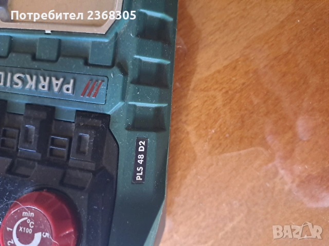 поялник, снимка 4 - Други инструменти - 53521587