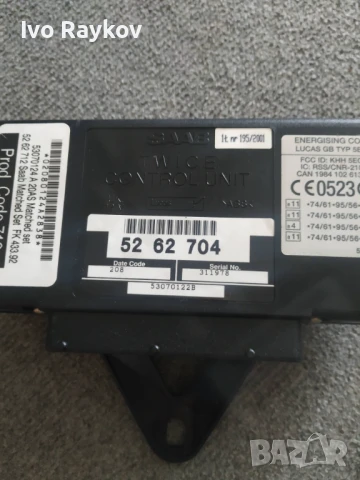 Saab 9-3 2.0t 98-02 Комфорт модул , TWICE 5262704, снимка 2 - Части - 51018553