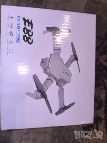 дрон четири перки компактен тих двойна камера