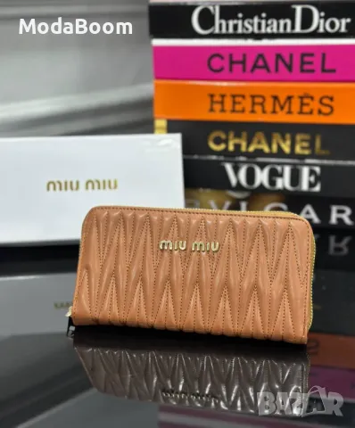 Miu Miu дамски портмонета Различни цветове , снимка 12 - Портфейли, портмонета - 48354247