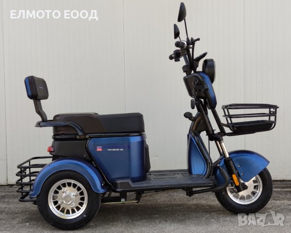 Електрическа триколка модел М13 в син цвят, снимка 4 - Мотоциклети и мототехника - 41844240