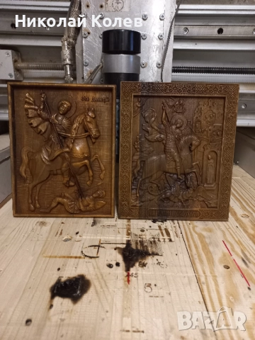 Икона "Свети Георги-победоносец".Машинна дърворезба., снимка 7 - Икони - 49846575