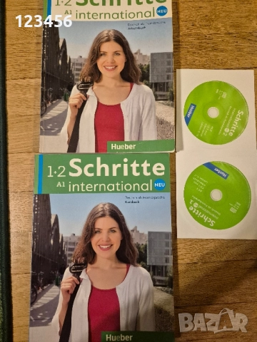 Сборници за 6, 7, 8 клас, снимка 4 - Учебници, учебни тетрадки - 44165499