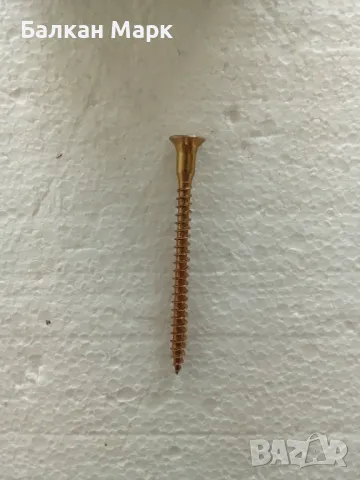 🔩 Винт,винтове за дърво,ПДЧ,OSB – 4.5 x 60 мм, кръстат, хроматиран – 200 бр./оп., снимка 2 - Железария - 50169323