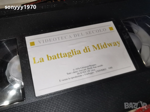 NEMICO PUBBLICO-VHS 2912251041, снимка 5 - Други жанрове - 52925721