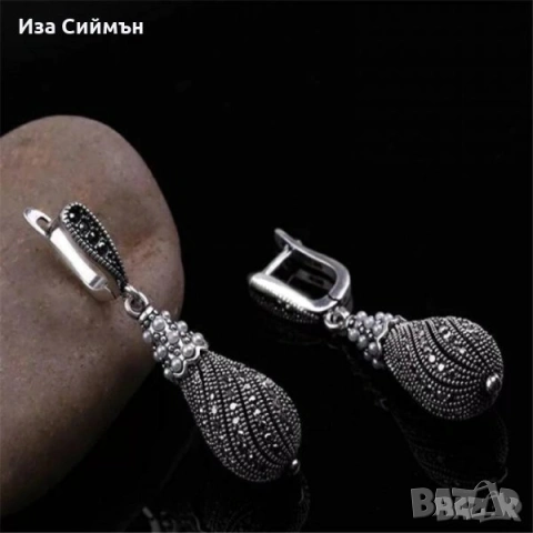 Бижутерийни комплекти, бохемски стил, пръстен, колие, гривна и обеци, снимка 7 - Бижутерийни комплекти - 48549460