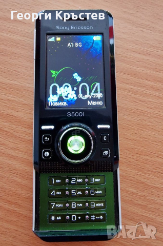 Sony Ericsson S500, снимка 2 - Sony Ericsson - 36434731