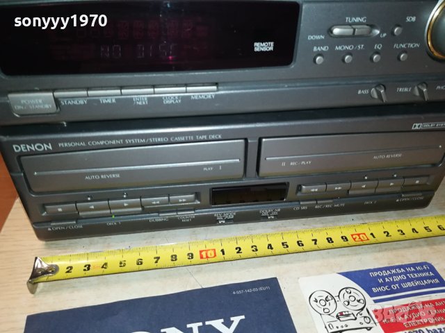DENON RECEIVER/DECK X2/CD-ВНОС SWISS 2707231127, снимка 9 - Ресийвъри, усилватели, смесителни пултове - 41673745
