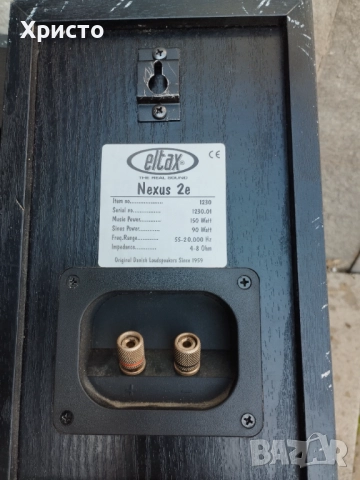 Врътки за тонколони и кутии, снимка 6 - Тонколони - 35720736