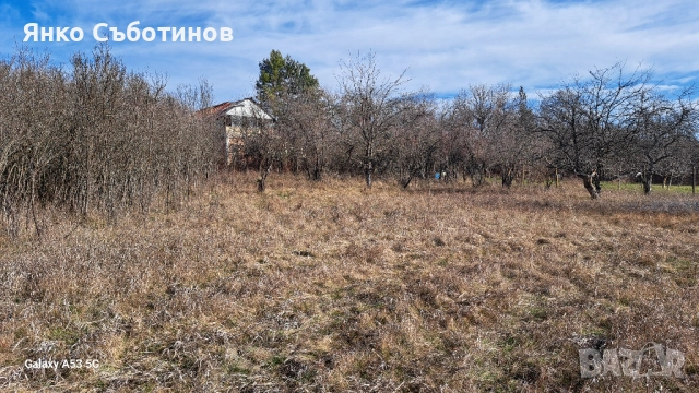 ПАРЦЕЛ В РЕГУЛАЦИЯ