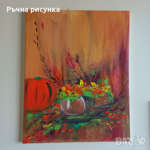 Нови авторски картини+подарък при покупка порцеланова чаша с авторска картина -избор между три чаши , снимка 15 - Картини - 43654513