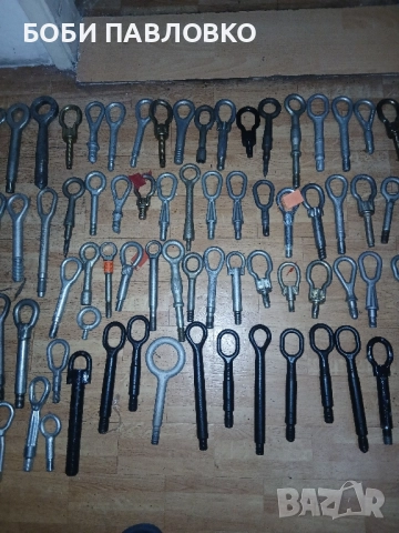 Аварийни оргинални автокуки , снимка 17 - Аксесоари и консумативи - 51965548