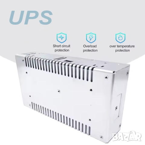 Непрекъсваемо  захранване , UPS 500W 12V Lead-Acid Battery , Захранване CCTV , 3D принтер 