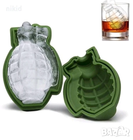 3D Граната лимонка бомба 2 части силиконов молд форма декорация торта фондан шоколад лед гипс