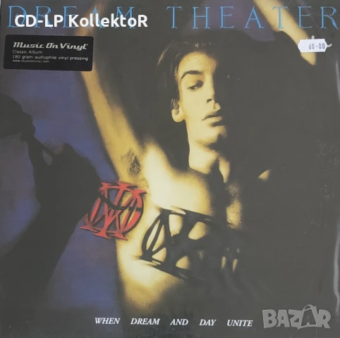 Нов Vinyl (Dream Theater - When Dream And Day Unite), снимка 1