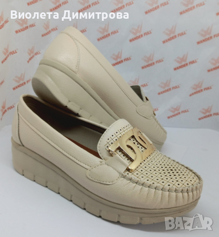 Дамски бежови мокасини Ezel Shoes, снимка 1 - Дамски ежедневни обувки - 36284846