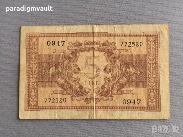 Банкнота - Италия - 5 лири | 1944г., снимка 2 - Нумизматика и бонистика - 51951283