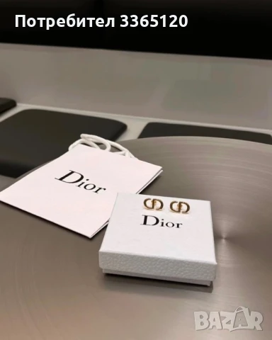 Обеци dior, снимка 9 - Обеци - 50497469