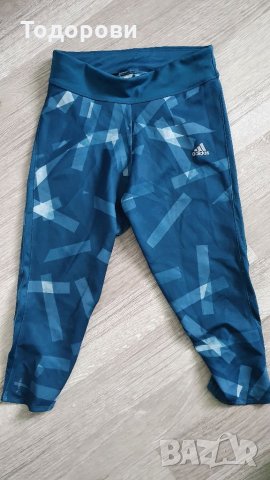 Клинове Adidas Nike Asics, снимка 7 - Клинове - 36026456