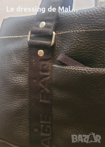 Чанта на Paquetage , снимка 2 - Чанти - 51870968