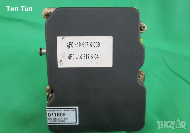 ABS Помпа за Audi A6 4F 4F0614517K, снимка 6 - Части - 56257837
