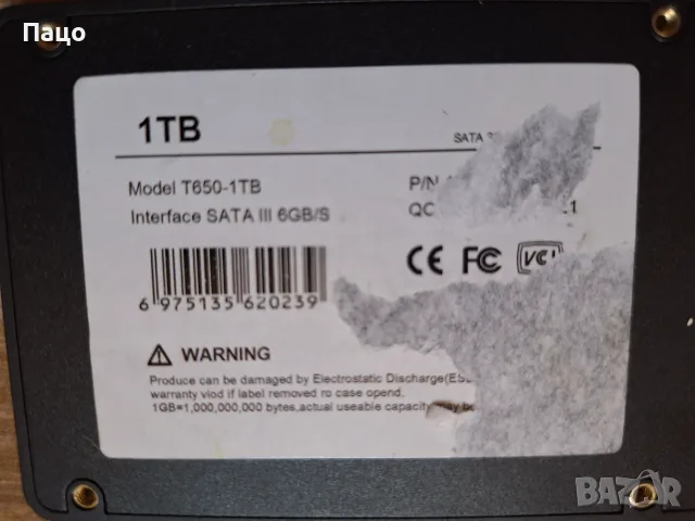 SSD 1TB  T650  2.5" SATA Solid State Drive, снимка 10 - Твърди дискове - 56261882