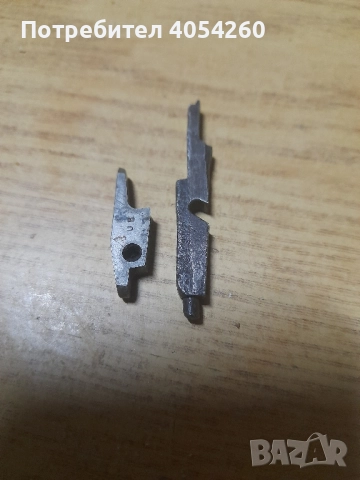 Парабел Люгер.Р08