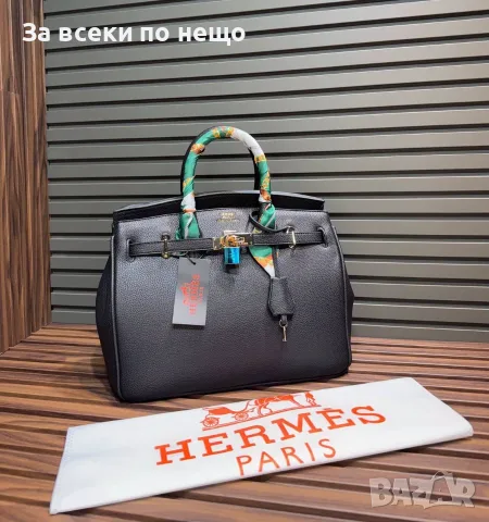 Hermes Дамска Чанта Хермес - Различни Цветове Код SEM-615, снимка 6 - Чанти - 55894214