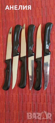Прибори за хранене , снимка 7 - Прибори за хранене, готвене и сервиране - 34671648