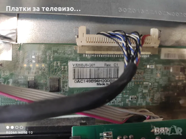 SANG LE-32Z10 за части - I, снимка 4 - Части и Платки - 49271957