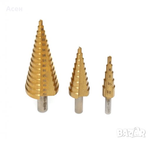 ПРОМОЦИЯ 24 ЛВ. Комплект стъпкови конусни свредла 3 бр. в кутията, снимка 2 - Други инструменти - 40039249