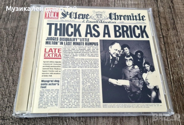 Компакт Дискове - Рок - Метъл: Jethro Tull – Thick As A Brick 
