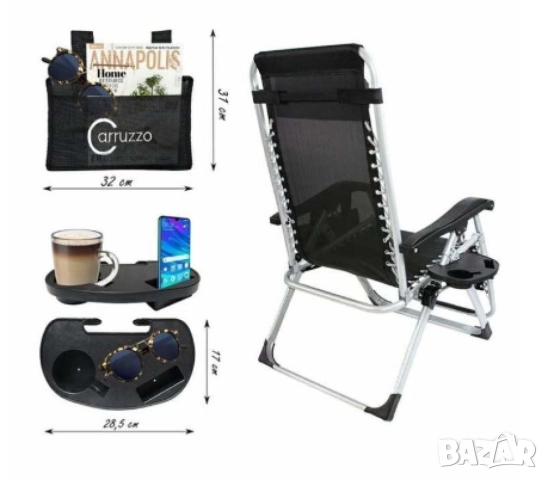 Cтол тип шезлонг cгъваем и регулируем с облегалка за градина или тераса, цвят черен, снимка 5 - Други стоки за дома - 52093937
