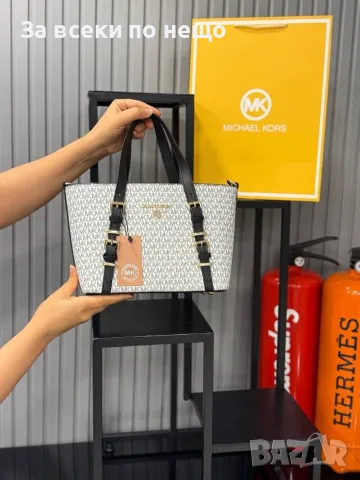 Michael Kors Дамска Чанта Майкъл Корс - Различни Цветове Код E82, снимка 5 - Чанти - 55795142