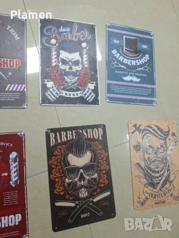 Бръснарски табели 6 броя