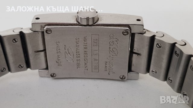 Дамски часовник ST. DUPONT GEOMETRIE 173 L3 AT98, снимка 15 - Дамски - 41084358