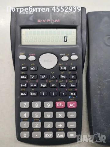 Научен, инженерен калкулатор Casio, снимка 2 - Наука, техника и компютри - 55759778