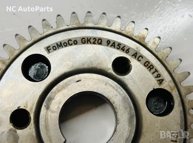 Зъбно колело за Ford Transit Форд 2.0 EcoBlue GK2Q-9A546-AC FoMoco 2018, снимка 5 - Части - 49005186
