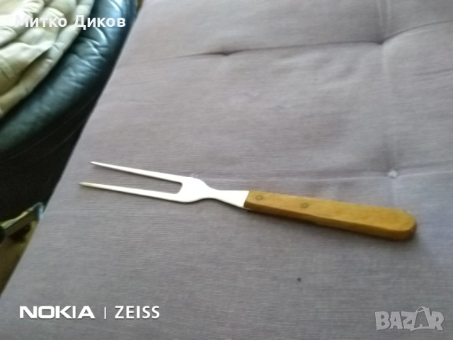 Вилица за барбекю месо нова, снимка 3 - Прибори за хранене, готвене и сервиране - 51723640