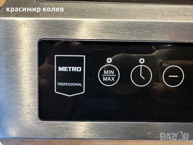 индукционен котлон "Metro Professional", снимка 3 - Обзавеждане на кухня - 53436357