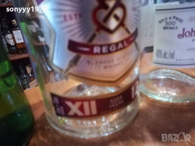 DEWARS CUTTY SARK CHIVAS-3 ПРАЗНИ ШИШЕТА ЗА КОЛЕКЦИЯ 0903231644, снимка 11 - Колекции - 39941553