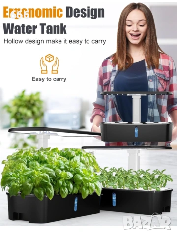 Градинарска система за дома, снимка 11 - Други стоки за дома - 53386159