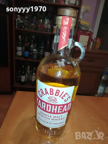 CRABBIES-ПРАЗНО ШИШЕ ЗА КОЛЕКЦИЯ 3011221045