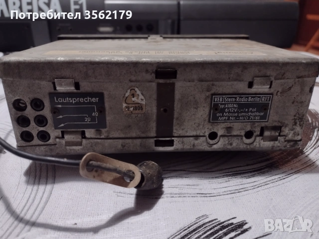 Ретро авторадио Берлин, снимка 3 - Радиокасетофони, транзистори - 53056784
